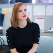 Miss Sloane - galeria zdjęć - filmweb