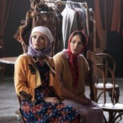 Erşan Kuneri - galeria zdjęć - filmweb