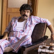 Erşan Kuneri - galeria zdjęć - filmweb