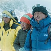 Ściana cieni - galeria zdjęć - filmweb