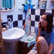 Kontrola - galeria zdjęć - filmweb