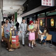 Rainbow - galeria zdjęć - filmweb