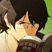 Prince of Stride: Alternative - galeria zdjęć - filmweb