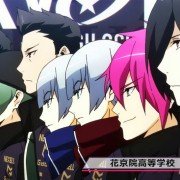 Prince of Stride: Alternative - galeria zdjęć - filmweb
