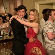 Strażnicy cnoty - galeria zdjęć - filmweb