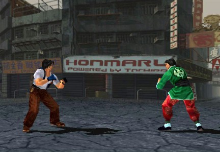 Tekken 3 - galeria zdjęć - filmweb