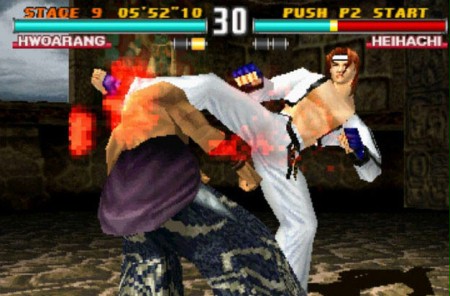 Tekken 3 - galeria zdjęć - filmweb