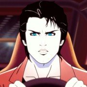 Moonbeam City - galeria zdjęć - filmweb
