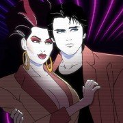 Moonbeam City - galeria zdjęć - filmweb