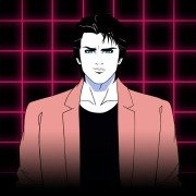 Moonbeam City - galeria zdjęć - filmweb