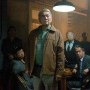 The Gambler - galeria zdjęć - filmweb