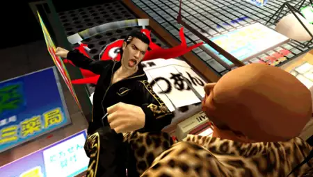 Yakuza: Black Panther 2 - galeria zdjęć - filmweb