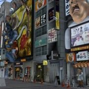 Kurohyou 2: Ryu ga Gotoku Ashura Hen - galeria zdjęć - filmweb
