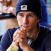 Bartek Sok&oacute;ł