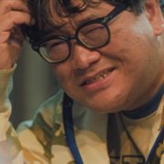 Koko wa warai no fushigidô shoten - galeria zdjęć - filmweb