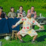 Koko wa warai no fushigidô shoten - galeria zdjęć - filmweb