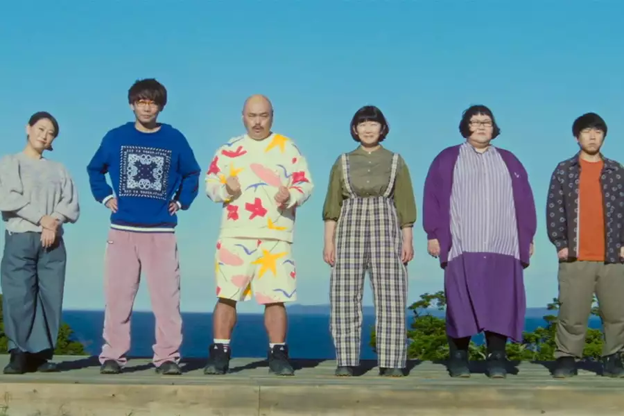 Koko wa warai no fushigidô shoten - galeria zdjęć - filmweb