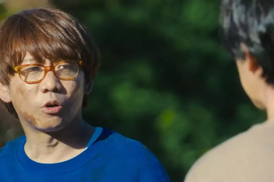 Koko wa warai no fushigidô shoten - galeria zdjęć - filmweb