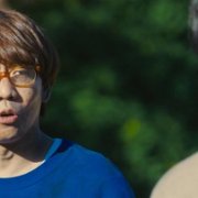 Koko wa warai no fushigidô shoten - galeria zdjęć - filmweb
