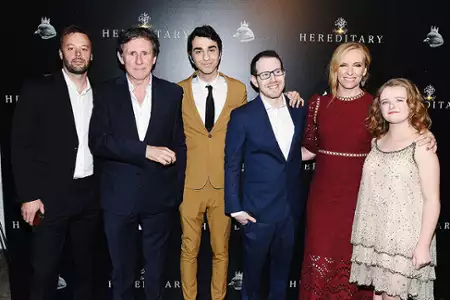 Dziedzictwo. Hereditary - galeria zdjęć - filmweb