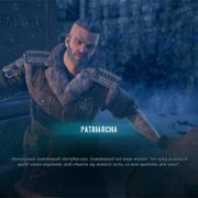 Wasteland 3 - galeria zdjęć - filmweb