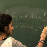 La cour de Babel - galeria zdjęć - filmweb