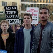 Sałatka grecka - galeria zdjęć - filmweb