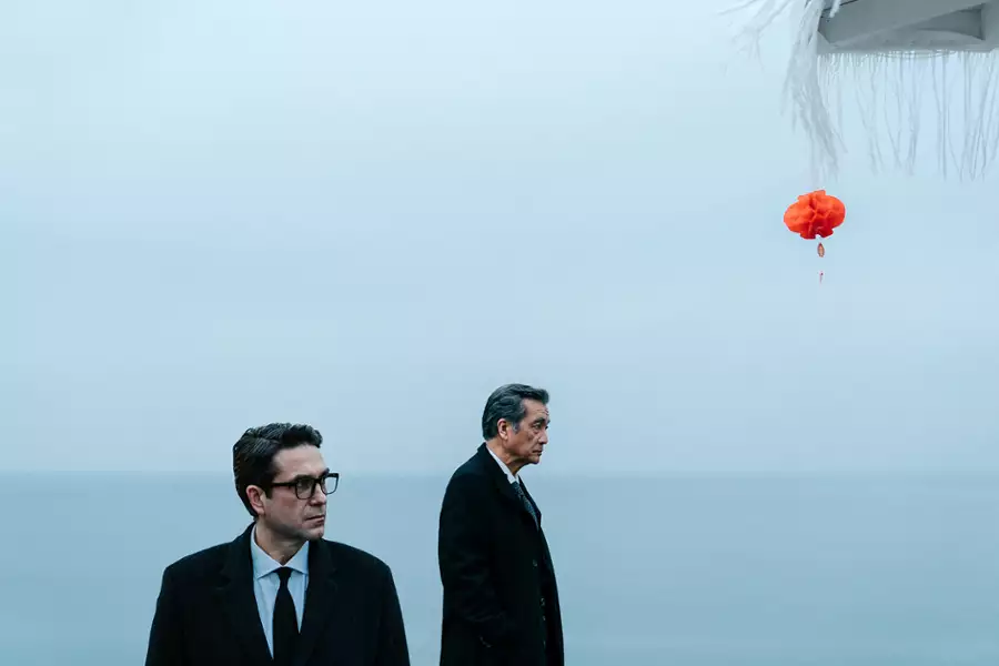 Minghun - galeria zdjęć - filmweb