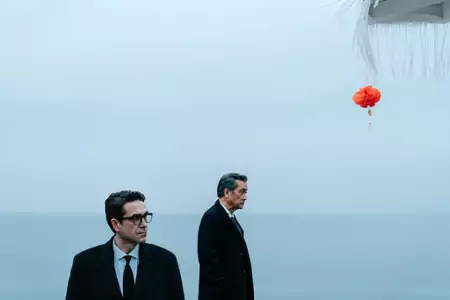 Minghun - galeria zdjęć - filmweb