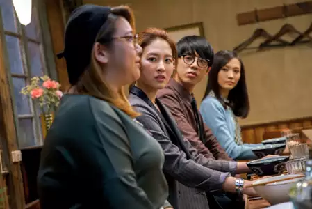 Shen Ye Shi Tang - galeria zdjęć - filmweb