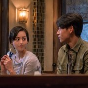 Shen Ye Shi Tang - galeria zdjęć - filmweb