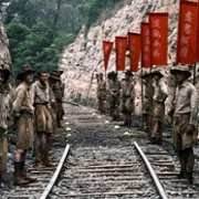 The Narrow Road to the Deep North - galeria zdjęć - filmweb