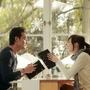 Jin Zai Zhi Chi - galeria zdjęć - filmweb