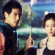 Jin Zai Zhi Chi - galeria zdjęć - filmweb