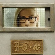 The Magicians - galeria zdjęć - filmweb