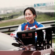 Weitong Lin