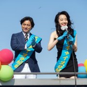 Zenra Kantoku - galeria zdjęć - filmweb