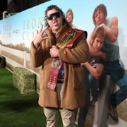 The Iron Claw - galeria zdjęć - filmweb