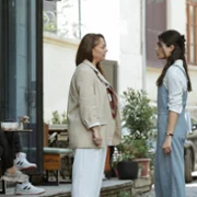 &Ccedil;arpıntı - galeria zdjęć - filmweb