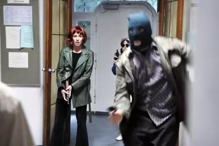 Baader-Meinhof - galeria zdjęć - filmweb