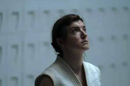 Diuna: Proroctwo - galeria zdjęć - filmweb