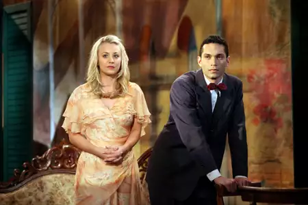 Teoria wielkiego podrywu - galeria zdjęć - filmweb