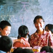 Yi ge dou bu neng shao - galeria zdjęć - filmweb