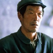 Yi ge dou bu neng shao - galeria zdjęć - filmweb
