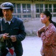 Yi ge dou bu neng shao - galeria zdjęć - filmweb