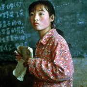 Yi ge dou bu neng shao - galeria zdjęć - filmweb