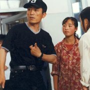 Yi ge dou bu neng shao - galeria zdjęć - filmweb