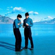 Eksperyment Filadelfia - galeria zdjęć - filmweb