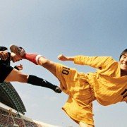 Siu Lam Juk Kau - galeria zdjęć - filmweb