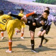Siu Lam Juk Kau - galeria zdjęć - filmweb